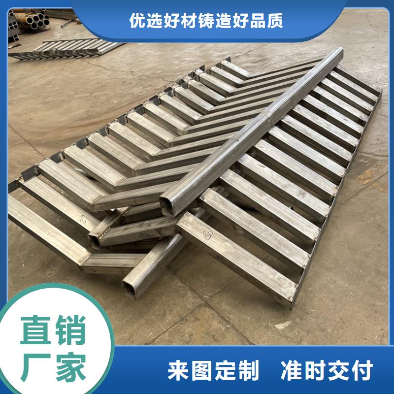 201不锈钢复合管护栏-不锈钢复合管厂实力公司