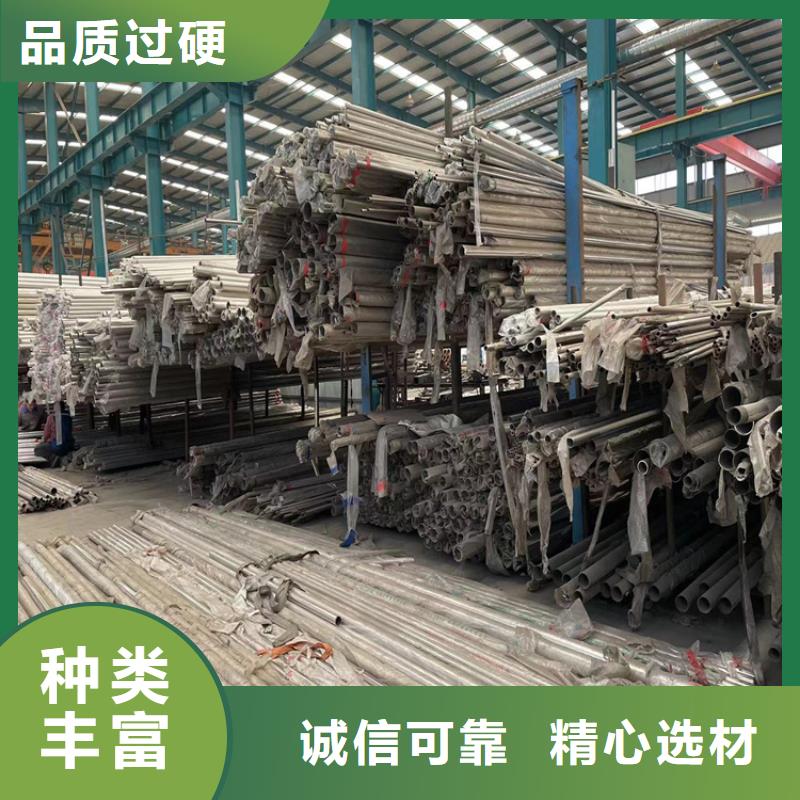 鼎森价格有优势【道路防撞护栏】_不锈钢复合管护栏现货采购
