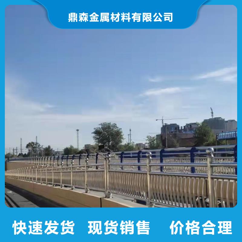 【道路防撞护栏不锈钢复合管厂严格把控质量】