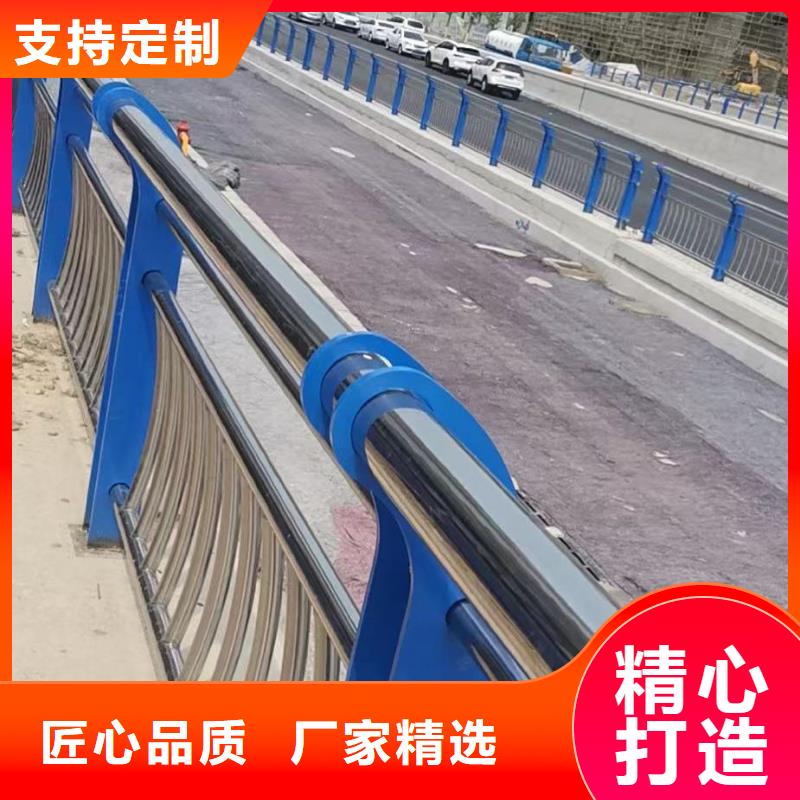 【道路防撞护栏不锈钢复合管厂严格把控质量】