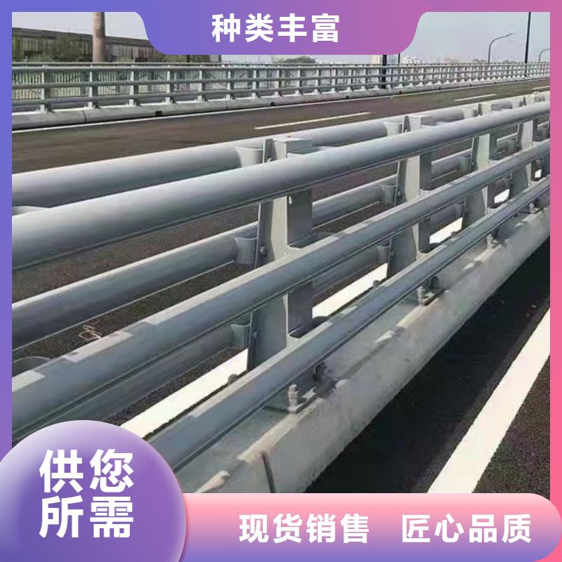 【道路防撞护栏】防撞立柱严格把控每一处细节