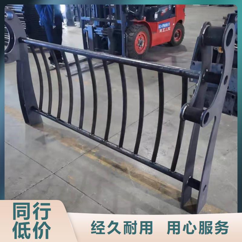 护栏城市护栏价格低
