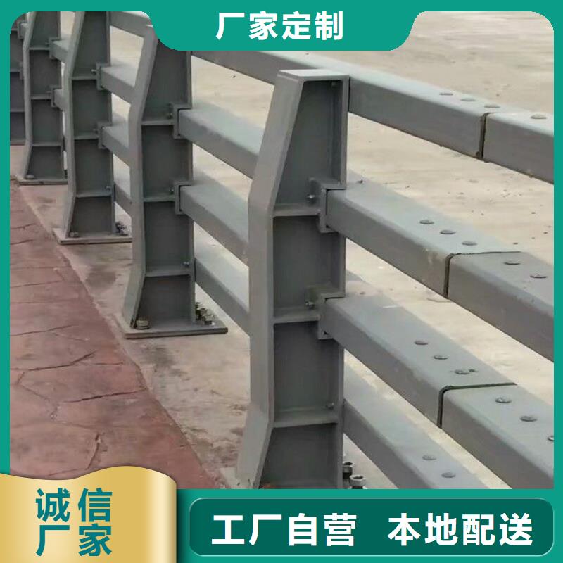 护栏不锈钢护栏卓越品质保障