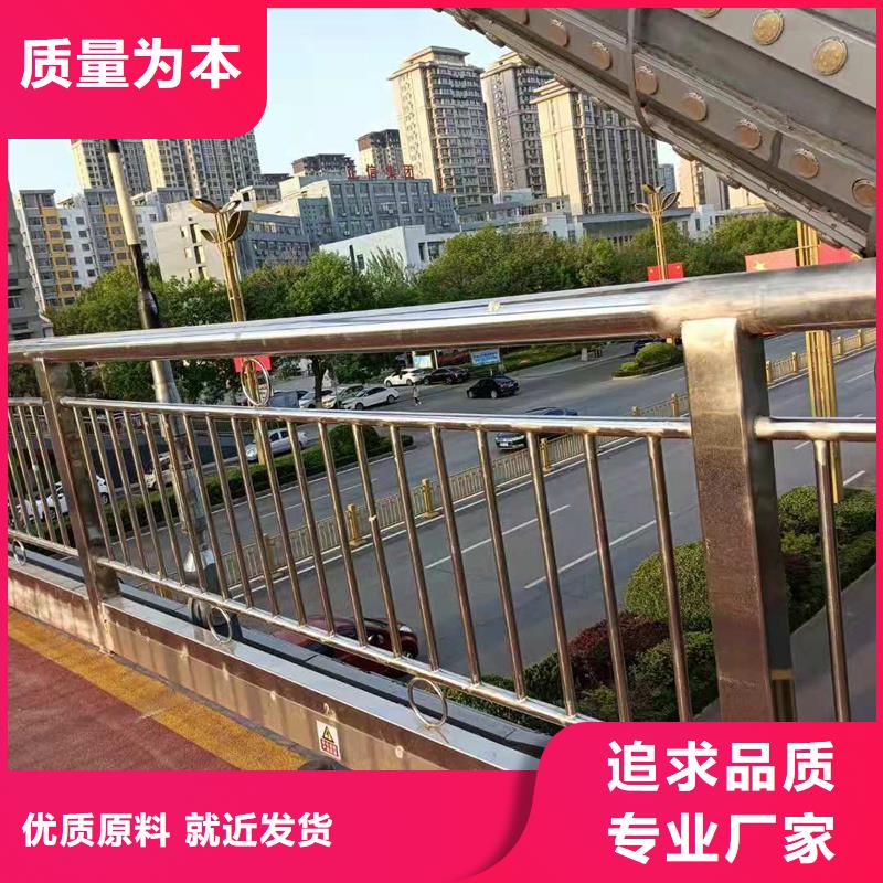 护栏有口皆碑