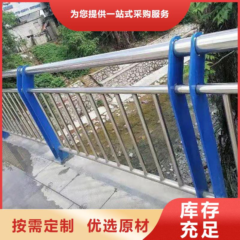 护栏道路隔离护栏大厂家实力看得见