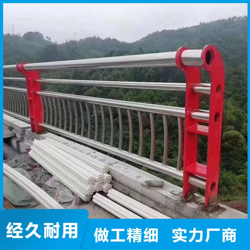 护栏道路景观护栏使用寿命长久