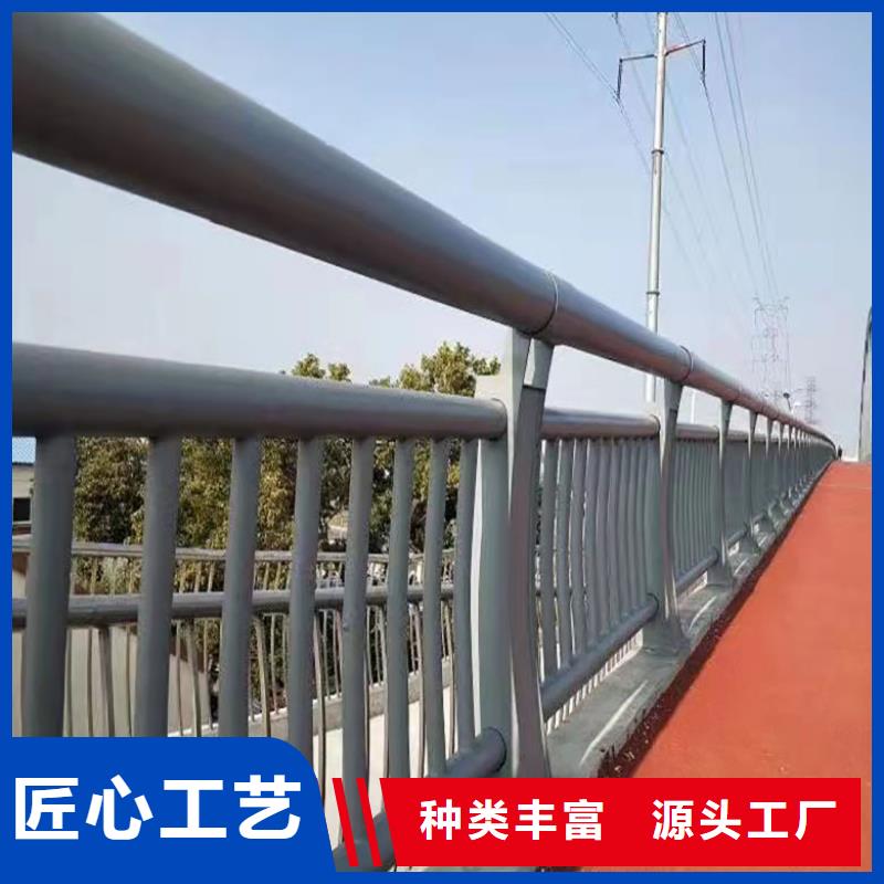 护栏道路景观护栏使用寿命长久