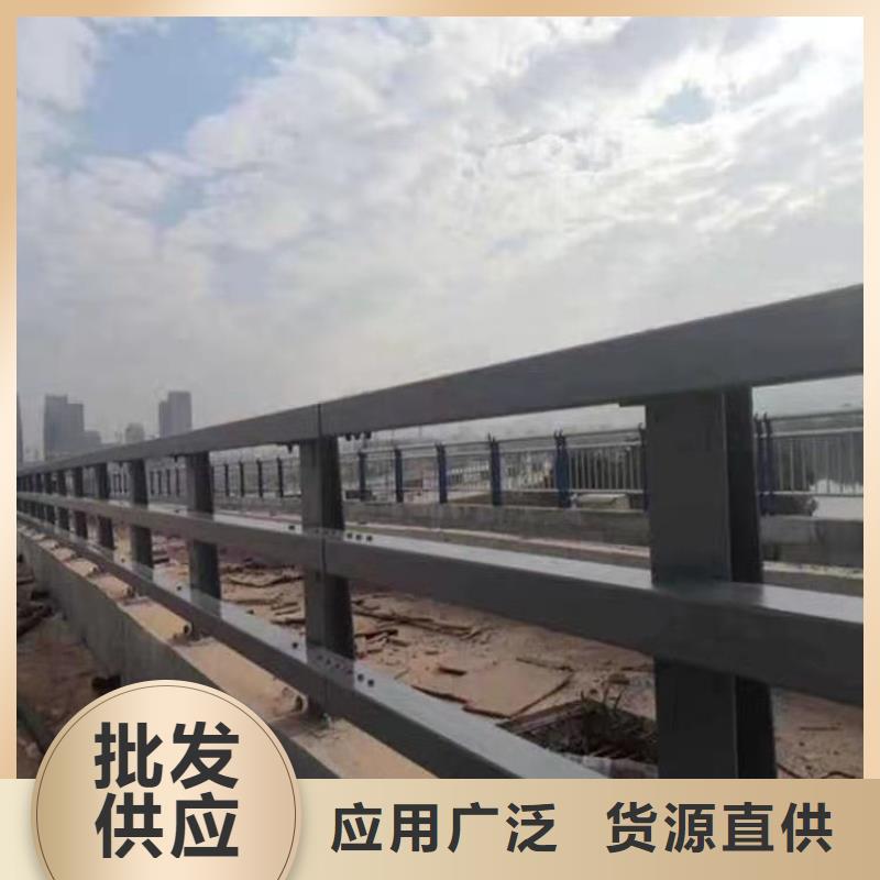 【有口皆碑 护栏 防撞桥梁护栏厂生产型】-本地打造好品质-产品资讯