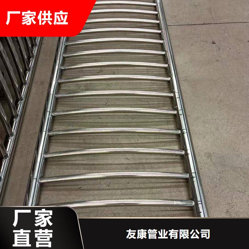 本地 《友康》严格把关质量放心 护栏 【灯光护栏】质量无忧