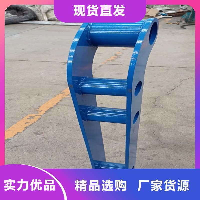 厂家新品 桥梁护栏_【不锈钢复合管护栏】来图定制量大从优- 本地 应用广泛_产品案例