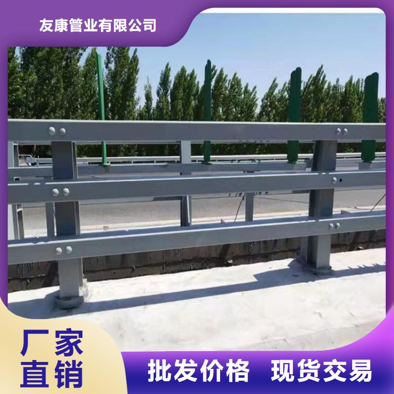 桥梁护栏道路景观护栏行业优选