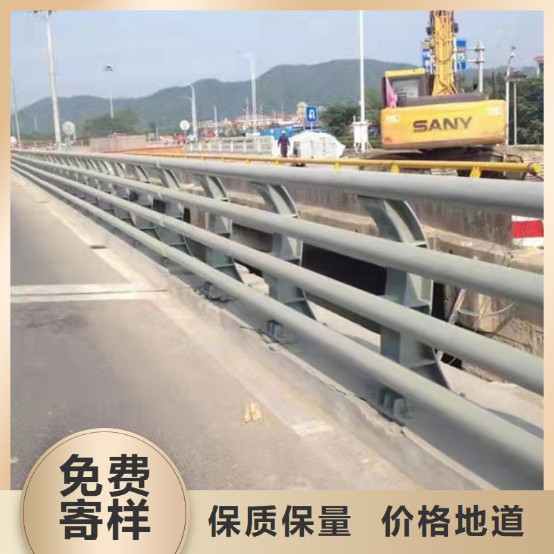 【桥梁护栏】道路护栏产品细节参数