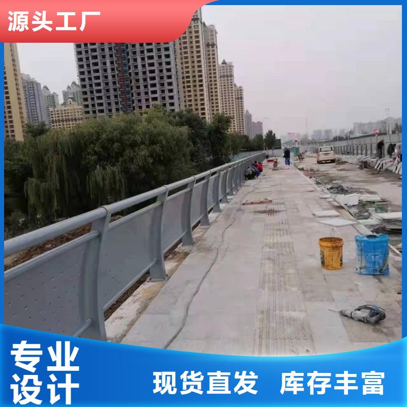 【桥梁护栏】道路护栏产品细节参数