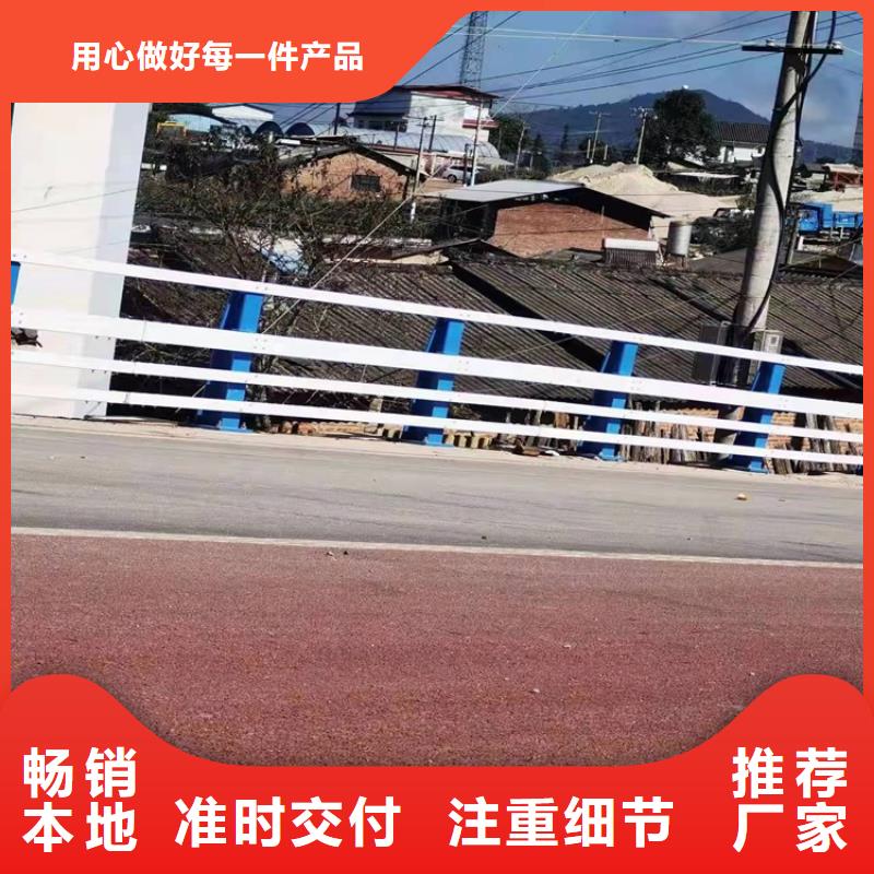 【护栏,道路隔离护栏海量现货】