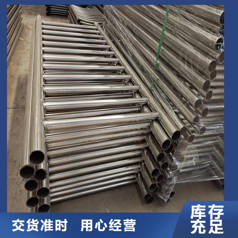 护栏桥梁护栏厂家用心服务