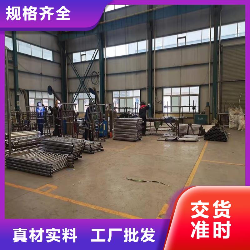 护栏桥梁防撞护栏值得买