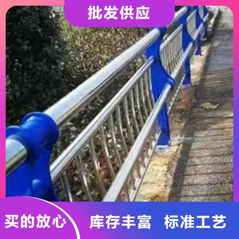 护栏-河道护栏生产安装