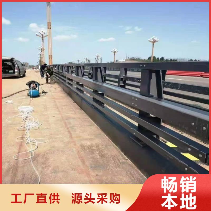 __加工定制【护栏】_道路景观护栏产品优良