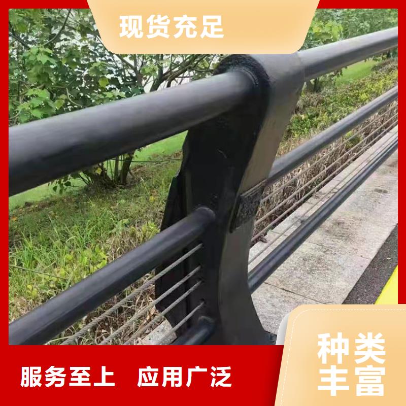 心又钱 护栏6,【道路隔离护栏】使用寿命长久_友康管业有限公司