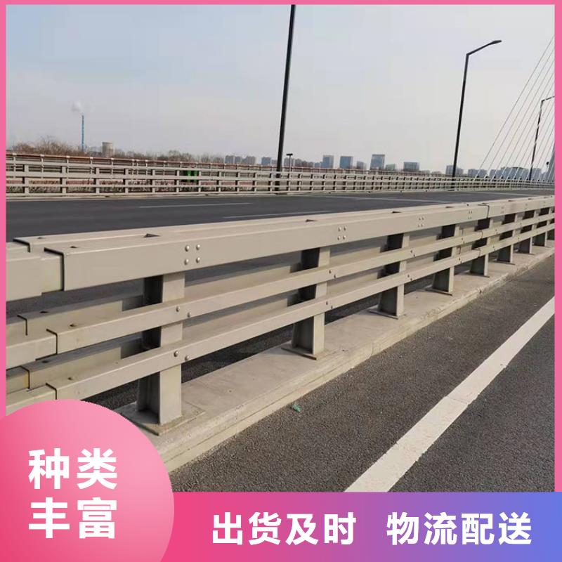 支持定制客户好评 护栏【桥梁防撞护栏】源厂供货-《友康》