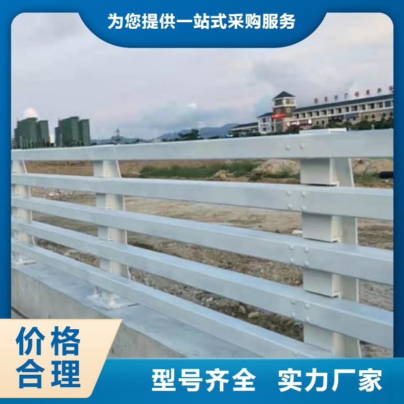 当地【常年出售 桥梁护栏,景观护栏老客户钟爱】_品质之选