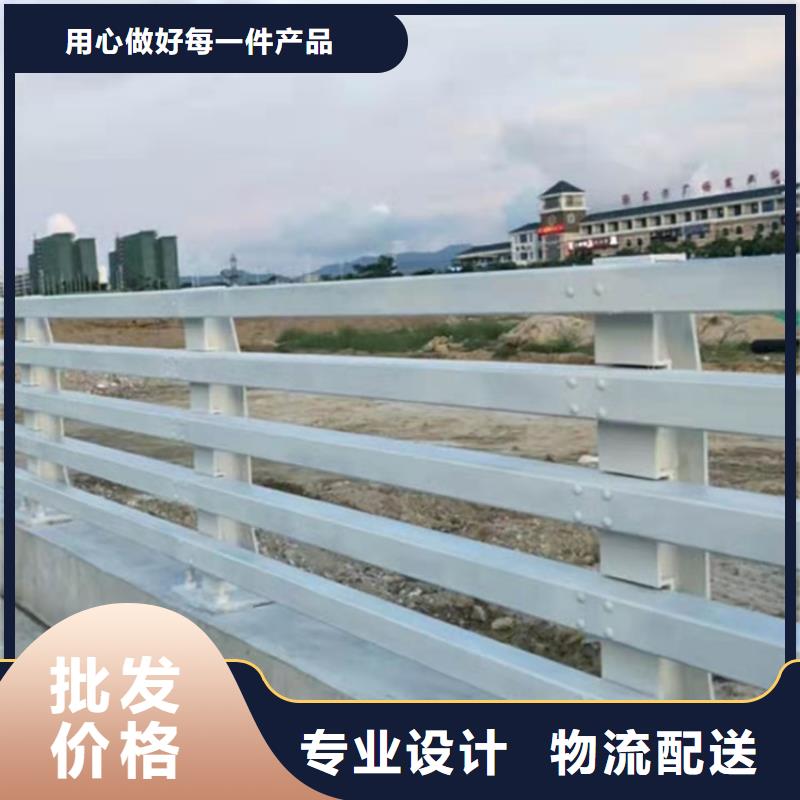 桥梁护栏道路隔离栏的简单介绍