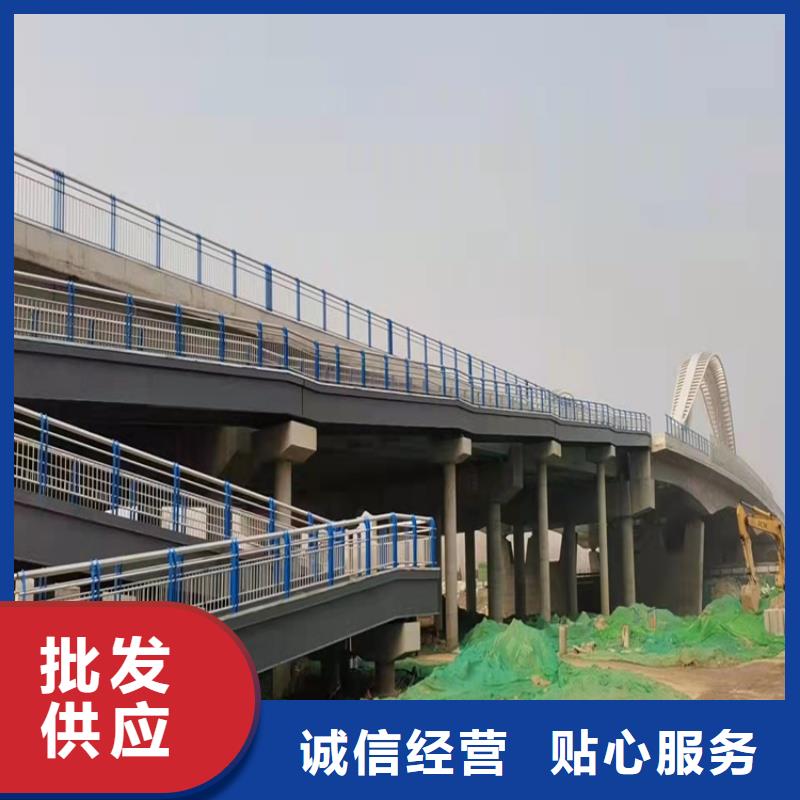 桥梁护栏桥梁防撞护栏全新升级品质保障
