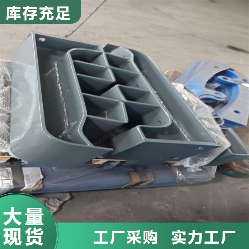 【【信誉至上 桥梁防撞护栏桥梁栏杆实力雄厚品质保障】】- 当地 (友康)