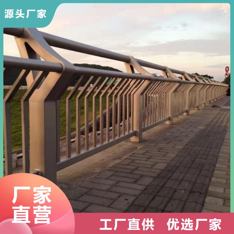 防撞桥梁护栏道路景观护栏质检合格发货