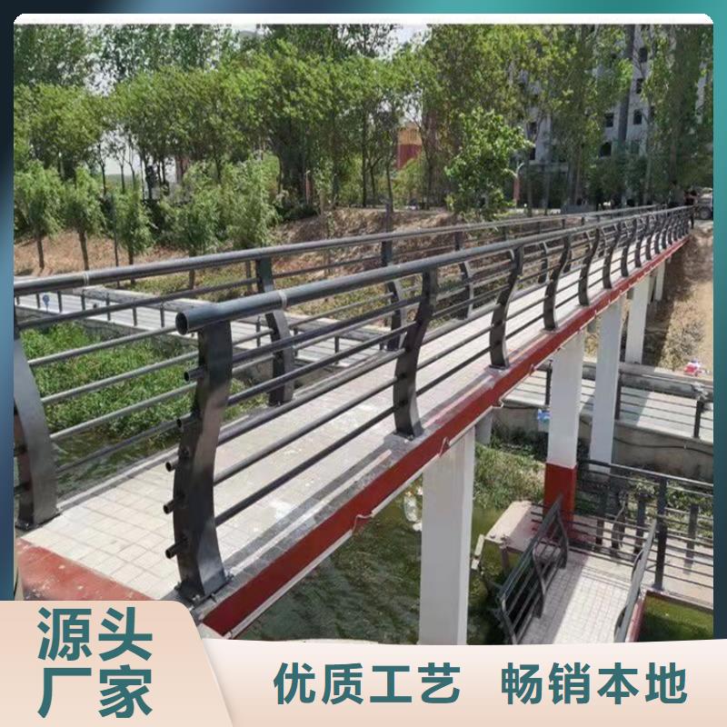 防撞桥梁护栏道路景观护栏质检合格发货