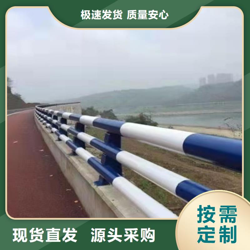 【卓越品质保障 护栏1,大桥护栏N年生产经验】- 本地 生产经验丰富-产品资讯