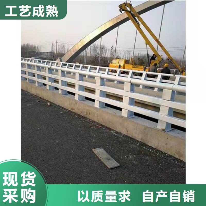 【护栏1】道路景观护栏推荐商家