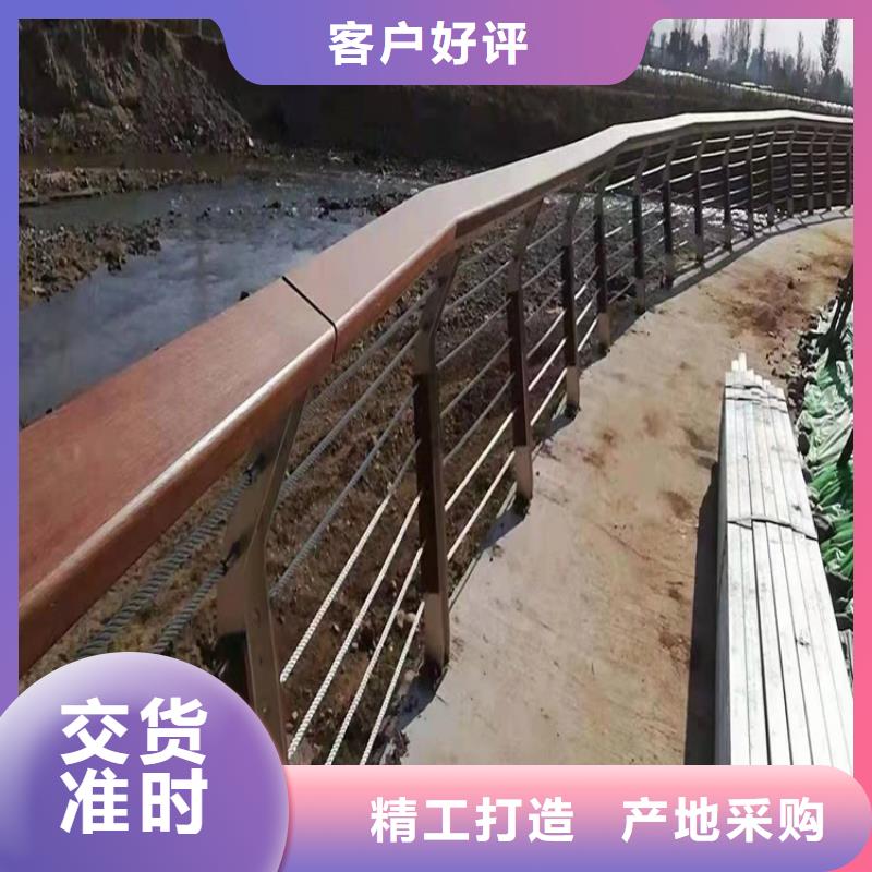 护栏1道路隔离栏一手货源