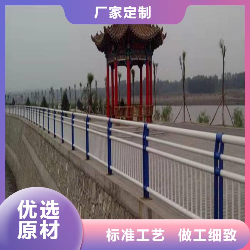 护栏1【不锈钢复合管护栏】专业信赖厂家