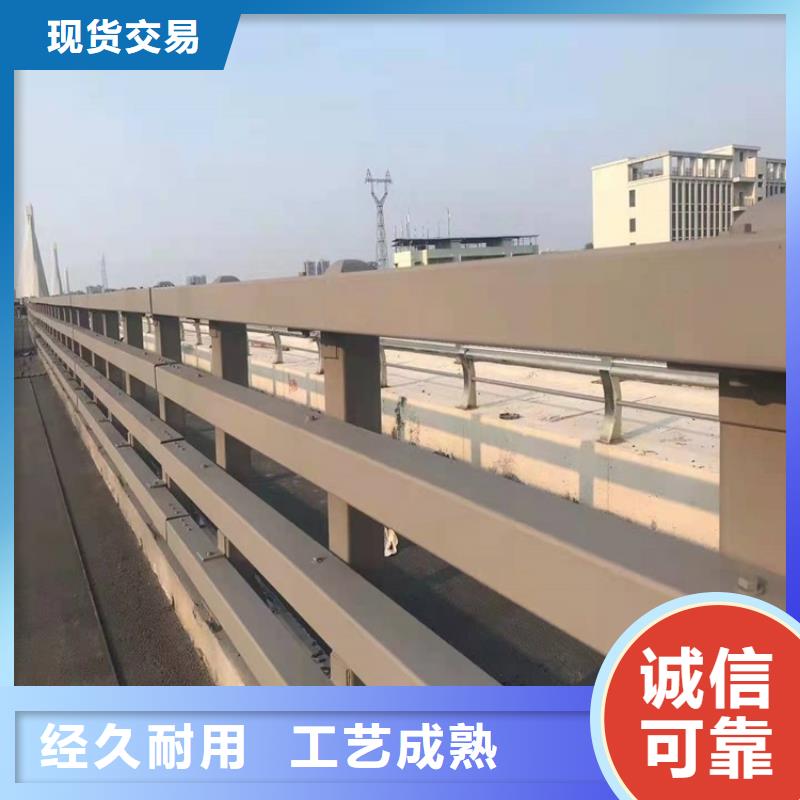 护栏1道路隔离护栏贴心服务