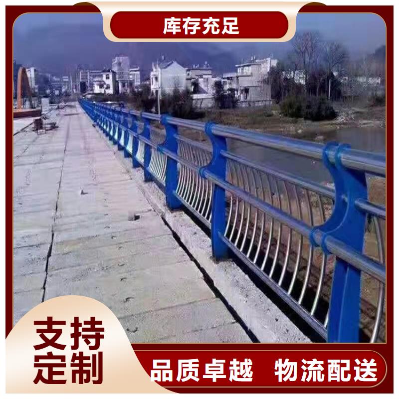 【护栏1】道路景观护栏推荐商家