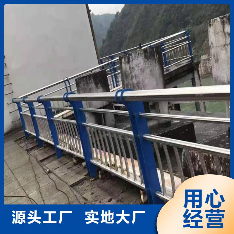 护栏1道路护栏懂您所需