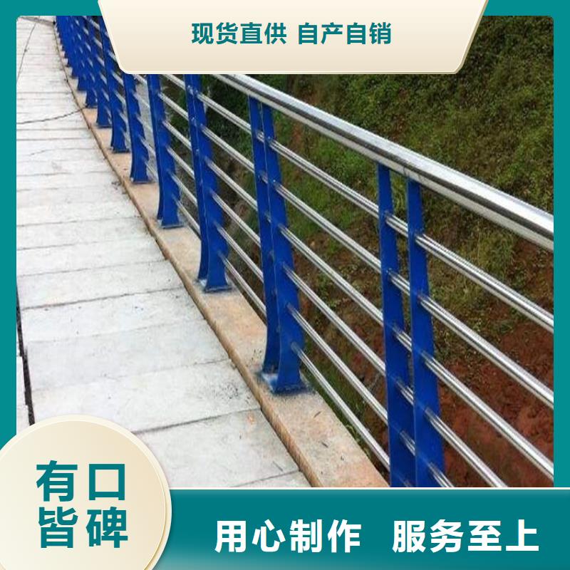 护栏1道路隔离栏一手货源