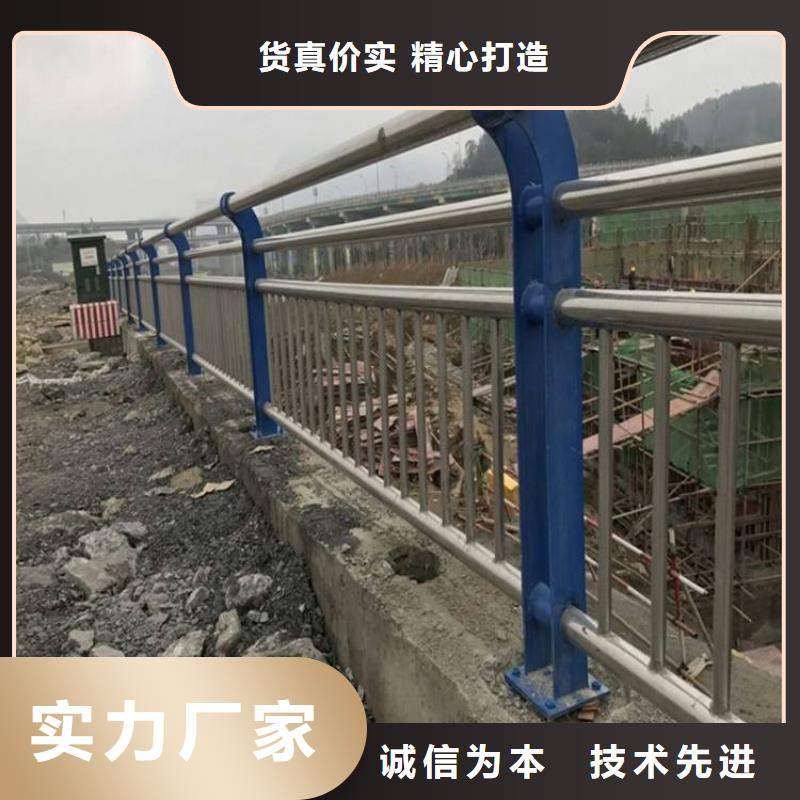 护栏1道路隔离栏一手货源