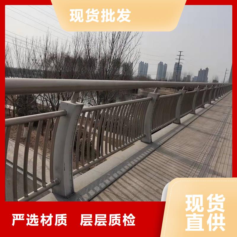 支持加工定制【护栏新】-桥梁护栏厂家供应采购