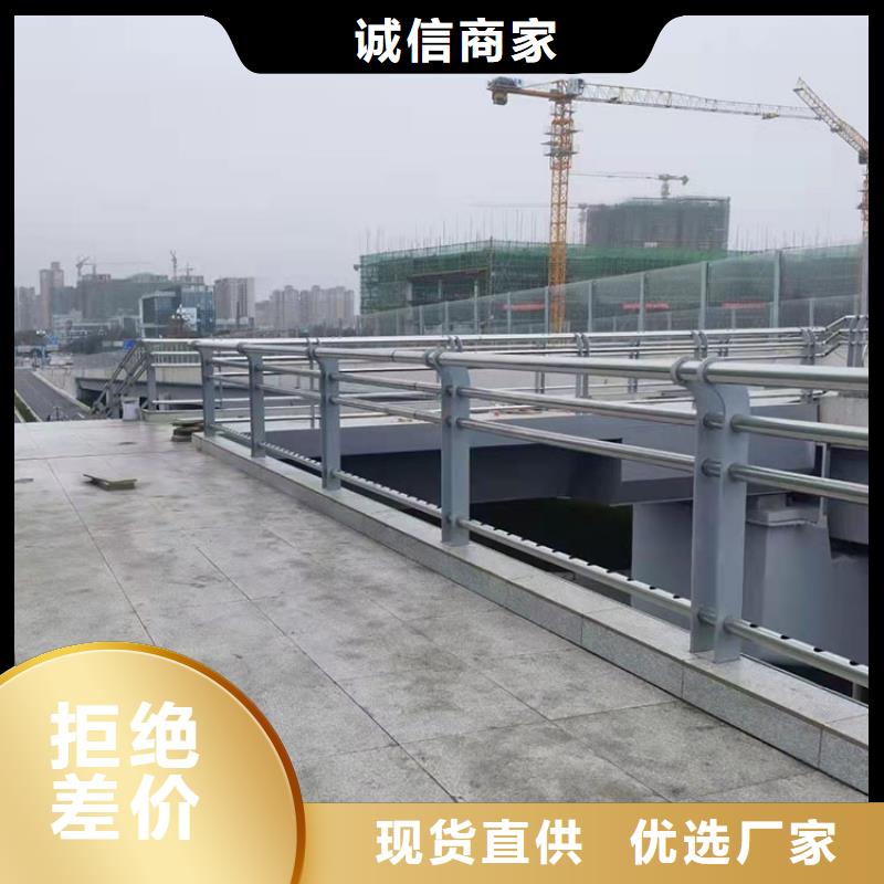 友康用途广泛【护栏4】_桥梁护栏厂家厂家拥有先进的设备
