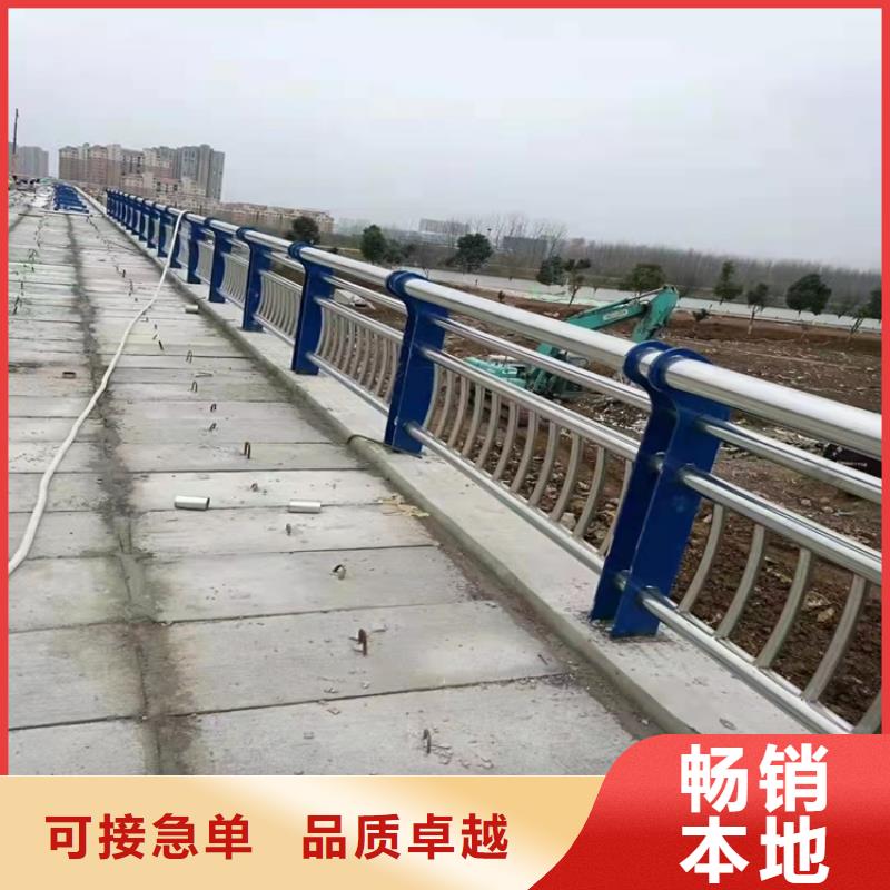 友康用心细节【护栏】-道路护栏海量现货直销-货真价实-友康管业有限公司