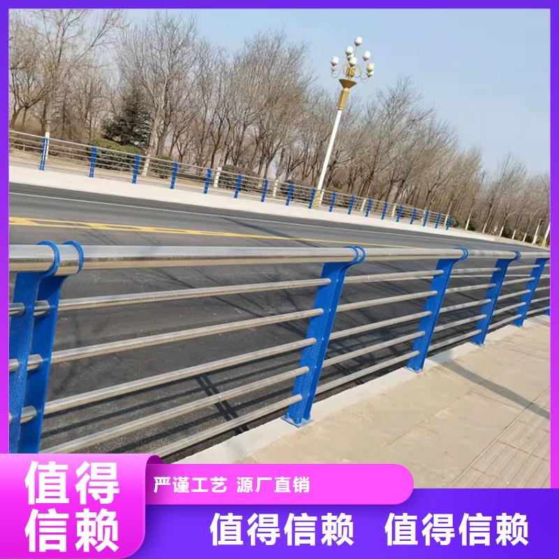 友康用心细节【护栏】-道路护栏海量现货直销-货真价实-友康管业有限公司