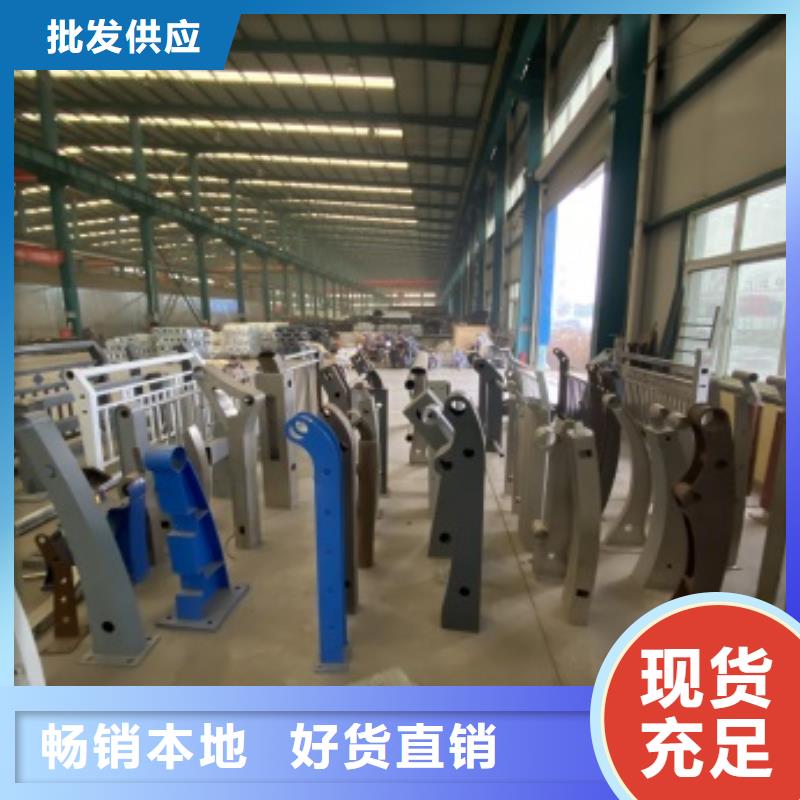 厂家热线道路栏杆