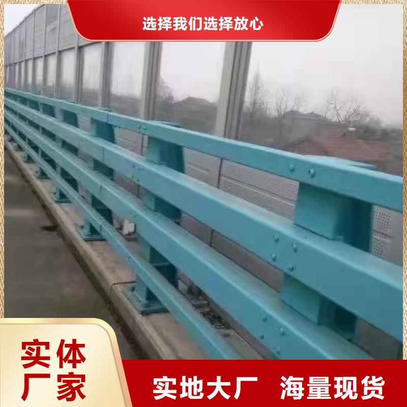 LED灯光护栏厂家-有口皆碑-全国发货
