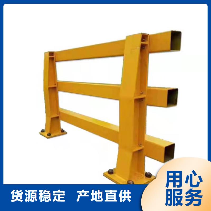 【防撞护栏】【防撞桥梁护栏】供您所需