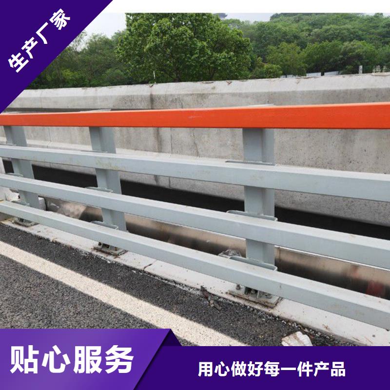 【防撞护栏】,【道路护栏】放心得选择