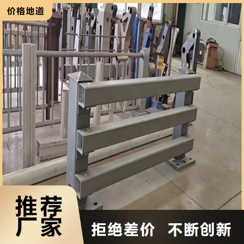 桥梁防撞护栏-不锈钢复合管栏杆物流配送