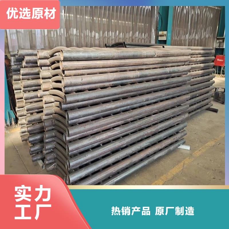 桥栏杆直销厂家