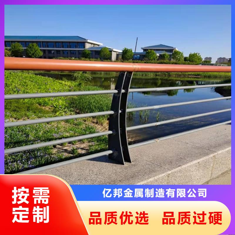 桥梁防撞护栏道路护栏现货